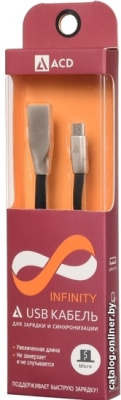 Купить кабель acd acd-u922-m1b в интернет-магазине X-core.by