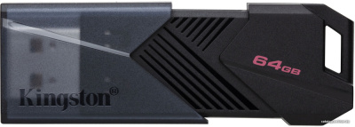 USB Flash Kingston DataTraveler Exodia Onyx 64GB  купить в интернет-магазине X-core.by