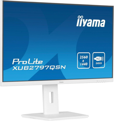 Купить монитор iiyama prolite xub2797qsn-w2 в интернет-магазине X-core.by