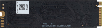 SSD Digma Top P8 2TB DGST4002TP83T  купить в интернет-магазине X-core.by