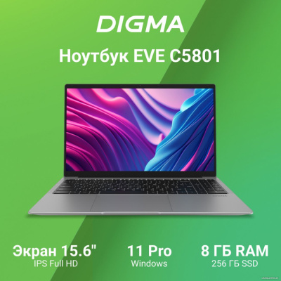 Купить ноутбук digma eve c5403 dn15cn-4bxw02 в интернет-магазине X-core.by