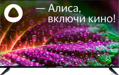 Купить телевизор starwind sw-led50ug403 в интернет-магазине X-core.by