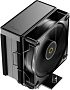 Кулер для процессора Ocypus Gamma A40 BK
