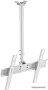 Кронштейн Holder PR-101 (белый)