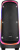 Купить патибокс ginzzu gm-206 в интернет-магазине X-core.by