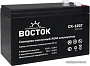 Аккумулятор для ИБП Восток СК-1207 (12В/7.2 А·ч)