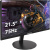 Купить монитор exegate smartview ep2207 ex295588rus в интернет-магазине X-core.by