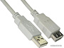 Кабель 5bites UC5011-050C