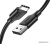 Купить кабель ugreen us287 60116 в интернет-магазине X-core.by
