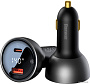 Автомобильное зарядное Baseus Digital Display PD3.1 Dual Fast Charger U+С 140W Set CGZX070001