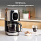Капельная кофеварка Tefal CM883D10