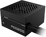 Блок питания Gigabyte P650SS