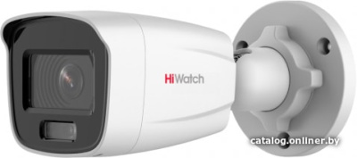 Купить ip-камера hiwatch ds-i450l (2.8 мм) в интернет-магазине X-core.by