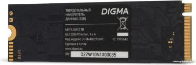 SSD Digma Meta S69 2TB DGSM4002TS69T  купить в интернет-магазине X-core.by