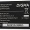 SSD Digma Meta S69 2TB DGSM4002TS69T  купить в интернет-магазине X-core.by