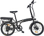 Электровелосипед Hiper Engine Fold X3 Graphite 2025