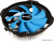 Кулер для процессора AeroCool BAS U-3P  купить в интернет-магазине X-core.by