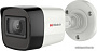 CCTV-камера HiWatch DS-T520(C) (3.6 мм)