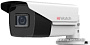 CCTV-камера HiWatch DS-T206S
