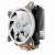 Кулер для процессора Gembird CPU-HURACAN-ARGB-X130  купить в интернет-магазине X-core.by