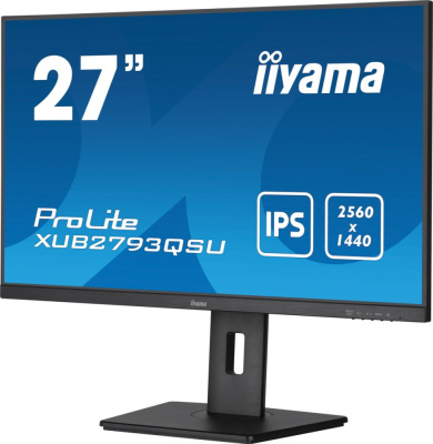 Купить монитор iiyama prolite xub2793qsu-b7 в интернет-магазине X-core.by