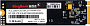 SSD KingBank KP230 256GB K5.02.FPL1256202