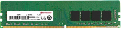 Оперативная память Transcend JetRam 4GB DDR4 PC4-25600 JM3200HLH-4G  купить в интернет-магазине X-core.by
