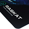 Купить коврик для стола raskat rogue sw - xl в интернет-магазине X-core.by