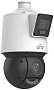 IP-камера Uniview IPC94144SFW-X25-F40C