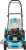 Газонокосилка GPT GLM-K5136SA-H Газонокосилка GPT GLM-K5136SA-H
