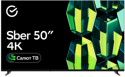 Купить телевизор sber sdx-50u4139 в интернет-магазине X-core.by