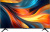 Купить телевизор xiaomi tv a 50" 2026 l50mb-aru (международная версия) в интернет-магазине X-core.by