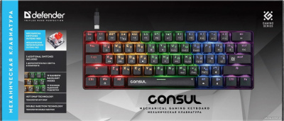 Купить клавиатура defender consul gk-220 в интернет-магазине X-core.by