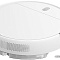 Робот-пылесос Xiaomi Mi Robot Vacuum-Mop Essential MJSTG1 (международная версия)  купить в интернет-магазине X-core.by