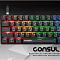 Купить клавиатура defender consul gk-220 в интернет-магазине X-core.by