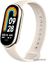 Фитнес-браслет Xiaomi Smart Band 8 (золотистый, с кремовым силиконовым ремешком, международная верси
