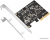Картинка Планка SilverStone G56ECU070000010 от магазина X-core.by Купить планка silverstone g56ecu070000010 в интернет-магазине X-core.by