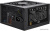 Блок питания DeepCool DQ750ST [DP-GD-DQ750ST]  купить в интернет-магазине X-core.by