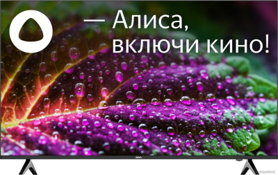 Купить телевизор bbk 50led-8249/uts2c в интернет-магазине X-core.by