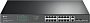 Коммутатор TP-Link TL-SG1218MP