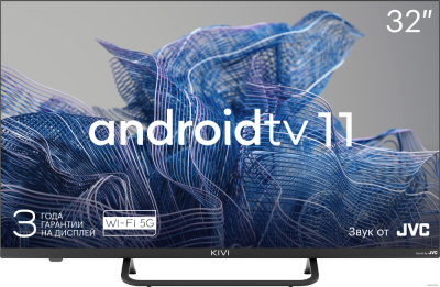 Купить телевизор kivi 32f750nb в интернет-магазине X-core.by