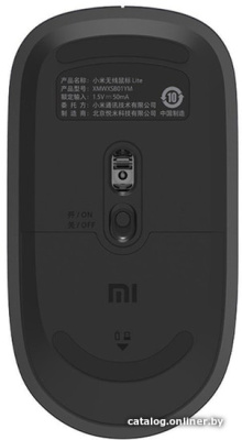Купить мышь xiaomi mi wireless mouse lite в интернет-магазине X-core.by