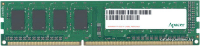 Оперативная память Apacer 8GB DDR3 PC3-12800 (AU08GFA60CATBGC)  купить в интернет-магазине X-core.by