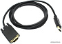 Кабель ExeGate DisplayPort - VGA 1.8 м EX284914RUS