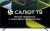 Купить телевизор asano 50lu5030t в интернет-магазине X-core.by