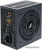 Блок питания Zalman MegaMax TXll 500W ZM500-TXII  купить в интернет-магазине X-core.by
