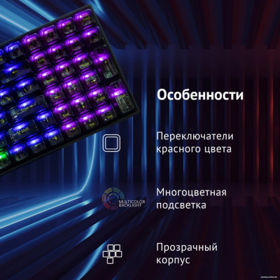 Купить клавиатура oklick 915gk в интернет-магазине X-core.by