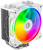Кулер для процессора ID-Cooling SE-214-XT ZF White  купить в интернет-магазине X-core.by