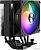 R300 ARGB BK