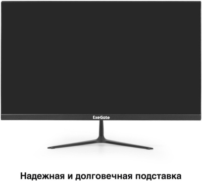 Купить игровой монитор exegate combat eg2407ca в интернет-магазине X-core.by